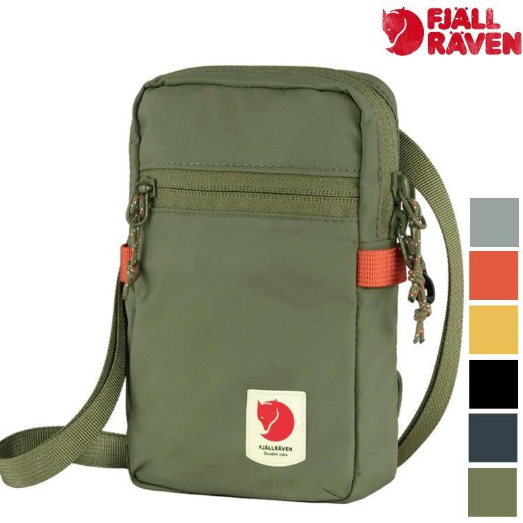 Fjallraven 北極狐 旅行隨身袋/側背小包/口袋包 High Coast Pocket 23226