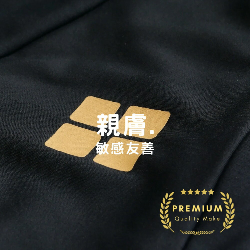 運動醫學 運動員推薦  膠原蛋白 女款運動短束褲【直送日本】 3
