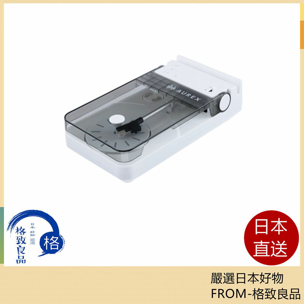 【日本直送！快速發貨！】TOSHIBA東芝 唱片機 蓝牙USB小型支持33/45旋转 AX-RP10 25年款