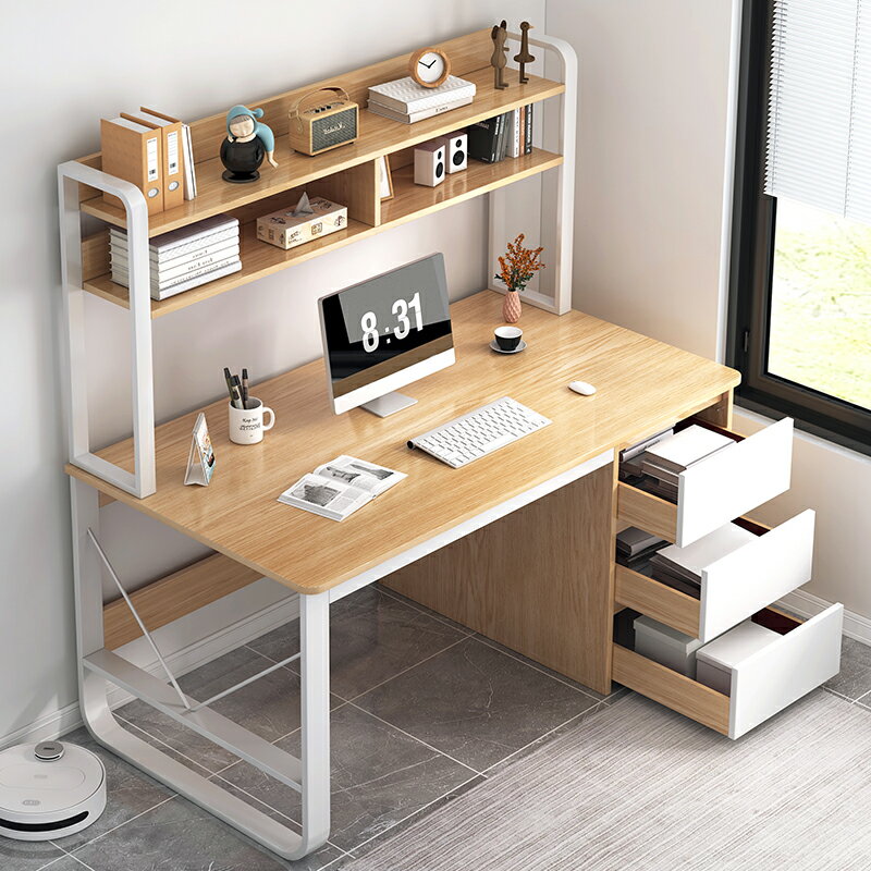 書桌書架一體桌書房簡易辦公電腦桌臥室經濟型簡約現代學習桌子