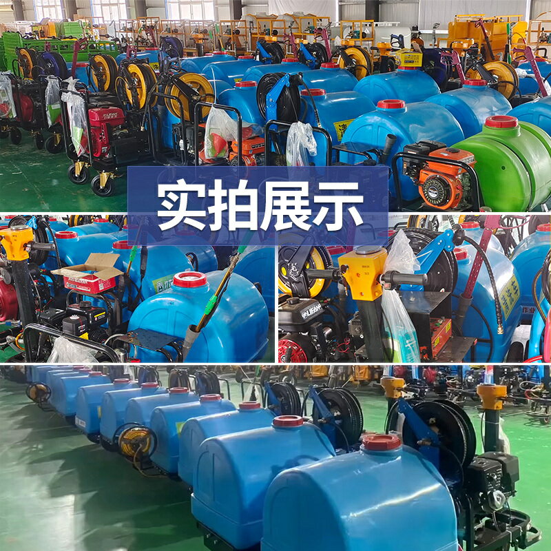 {公司貨 保固一年}電動三輪小型高壓清洗車環衛物業沖道路防疫消毒打藥高壓沖洗車 3