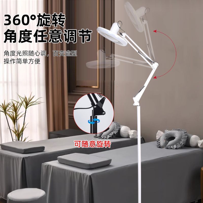免運 開立發票 檯燈 壁燈 落地燈 吸頂燈 床頭燈 便攜紋繡美容燈美睫紋身工作燈麻將led超亮護眼落地美容院專用燈