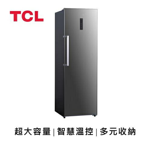 熱銷品可預購【TCL】直立式冷凍櫃 超大容量 環保冷媒 微電腦溫控 循環冷流 高溫警報 省電 P272SDS (含運含基本安裝)