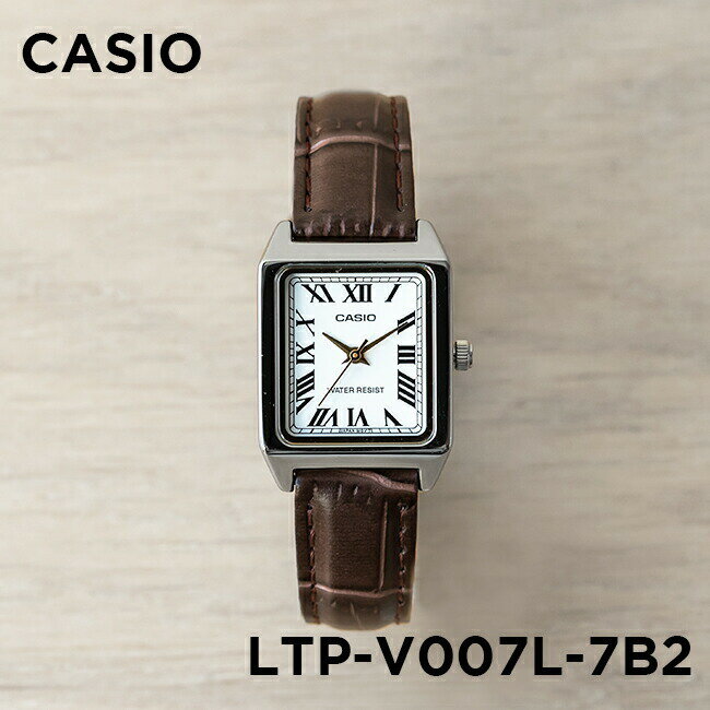 卡西歐手表女CASIO LTP-V007L-7B2學生羅馬數字小方表復古防水表【北歐居家生活】