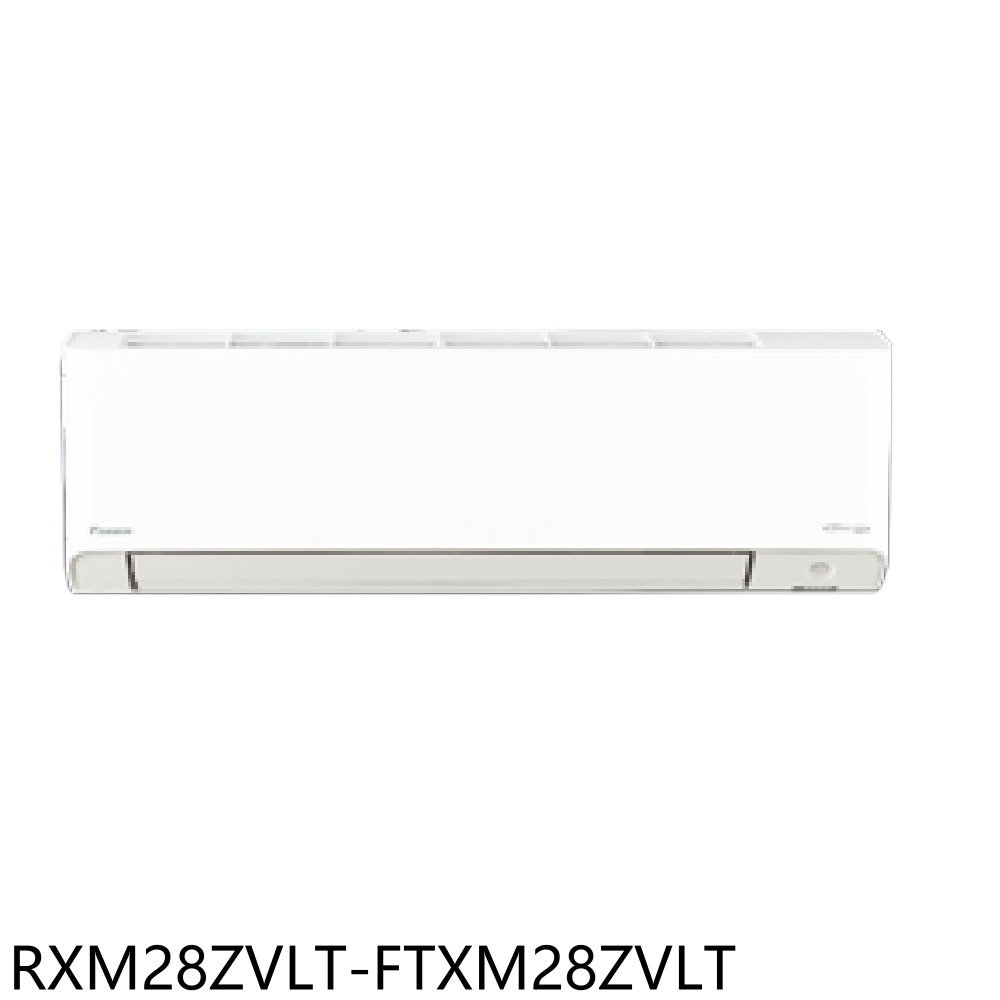APP下單4%點數★大金【RXM28ZVLT-FTXM28ZVLT】變頻冷暖橫綱分離式冷氣4坪(含標準安裝)