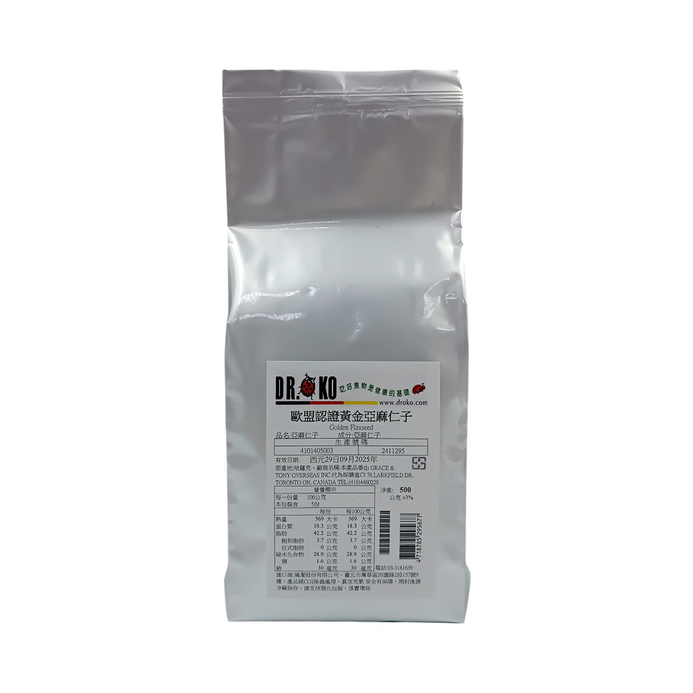 DR.OKO 德逸 歐盟認證黃金亞麻仁子 500g