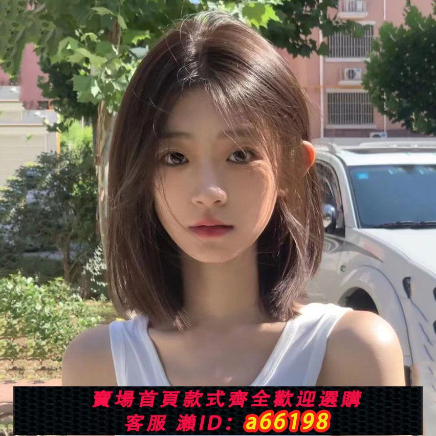 【臺灣公司 可開發票】新款假毛女短發網紅韓式bobo頭氣質修臉減齡中分短直發自然全頭套