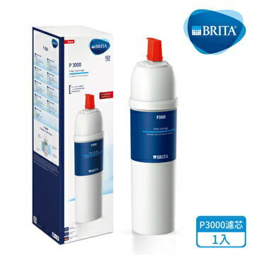 德國 BRITA Plus P3000櫥下硬水軟化長效型濾水系統/濾水器/淨水器專用濾芯/濾心 (適用Brita P1000濾水系統)