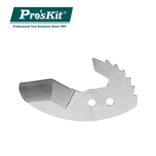 ProsKit 寶工 5SR-366-B SR-366用替換尖形刀片