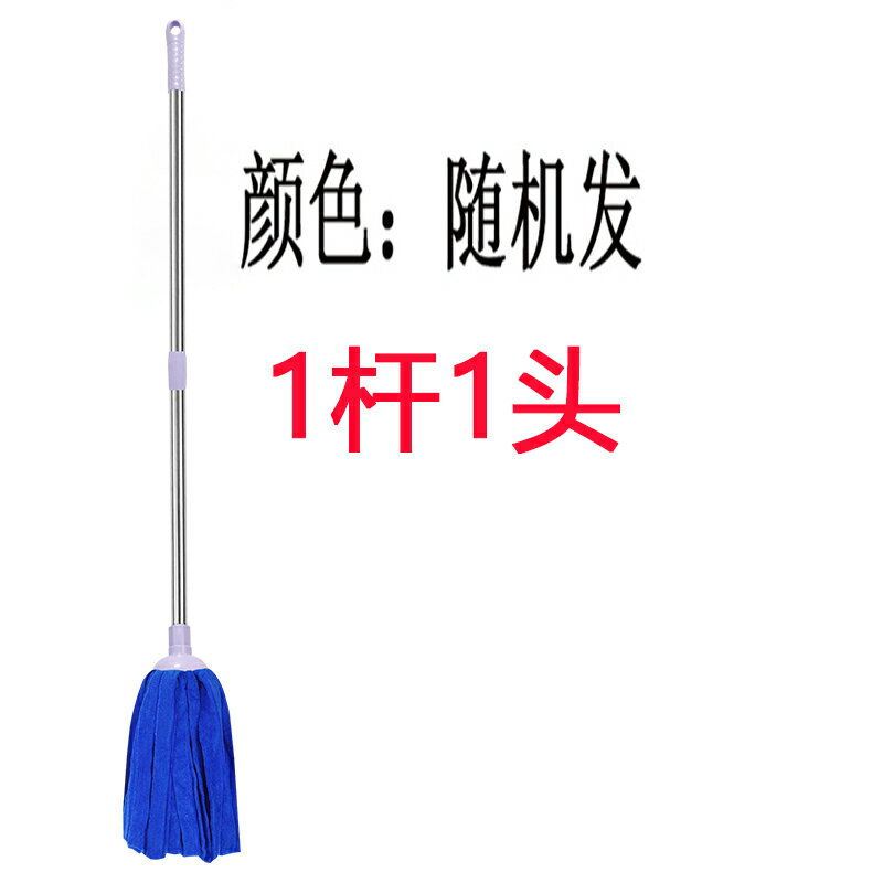 擰水拖把 拖把免手洗自擰水拖把家用無水痕拖把吸水一拖凈宿舍用布條拖老式【MJ193119】 7