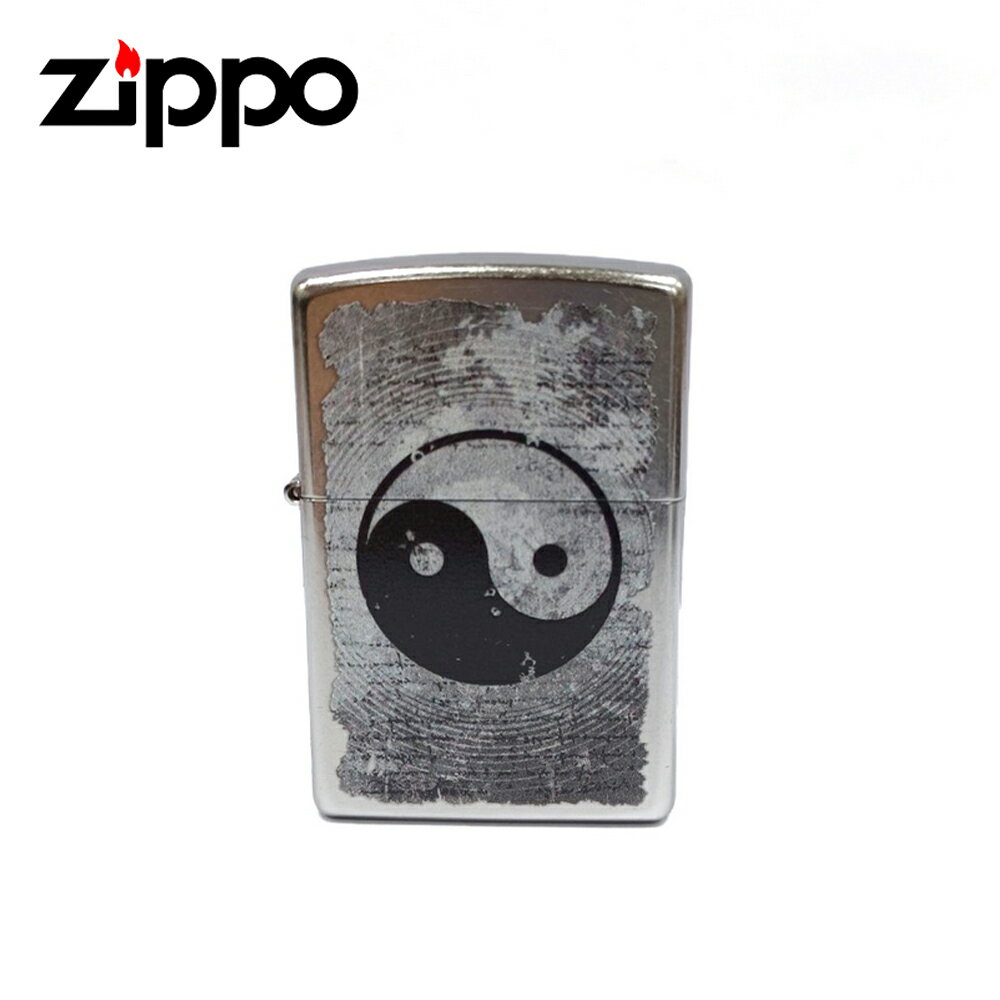 Zippo 陰陽太極 打火機 49772