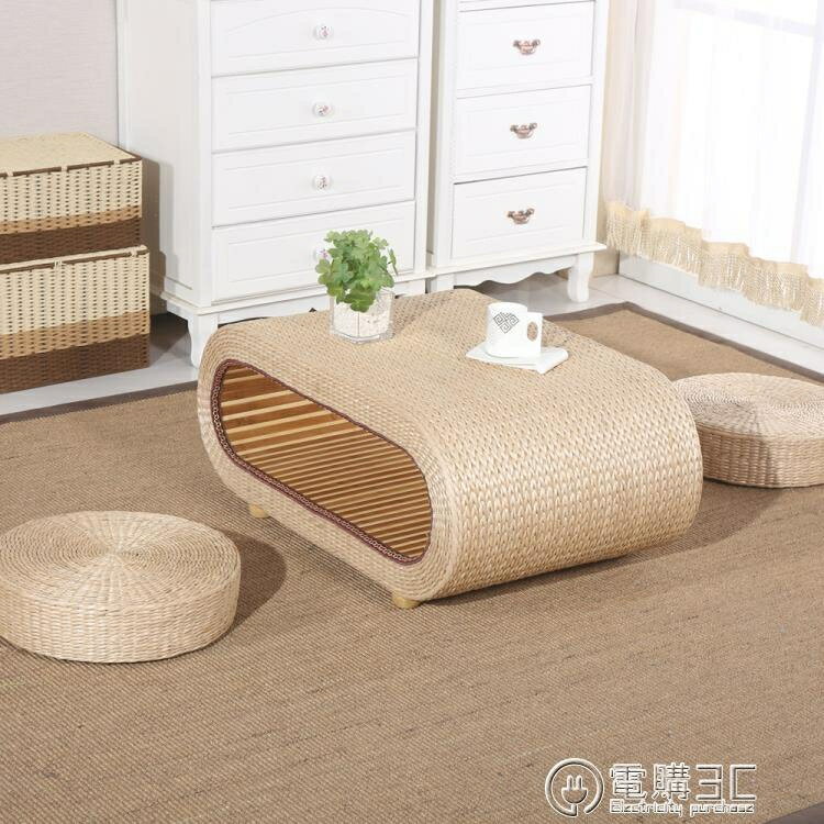 簡約日式藤編實木榻榻米茶幾飄窗桌子小茶幾窗陽臺矮茶桌地臺炕桌WD 貝達生活館