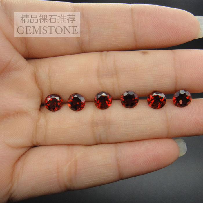 天然莫三比克石榴石圓形寶石裸石暗紅寶石diy首飾耳釘戒指配石
