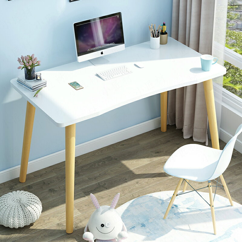 北歐書桌電腦桌家用學生臺式出租房臥室簡約寫字桌簡易辦公小桌子