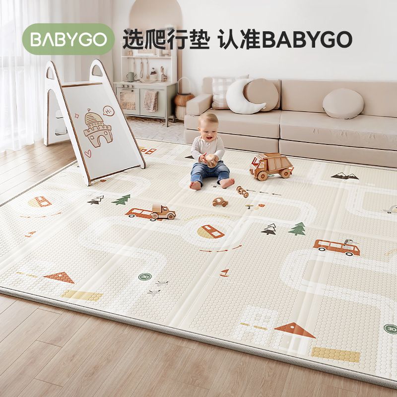 免運 爬行墊 BABYGO寶寶爬行墊可折疊xpe嬰兒加厚爬爬墊兒童家用墊子泡沫地墊 快速出貨