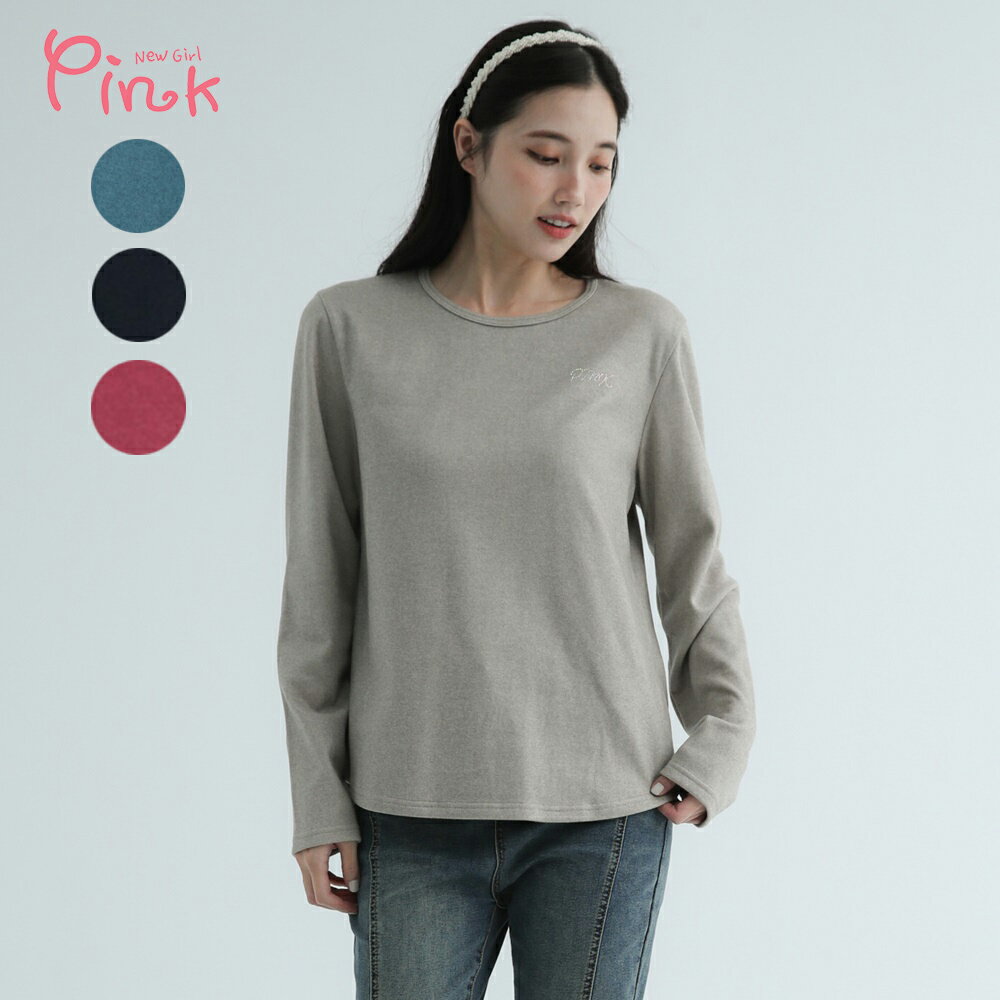 Pink圓領石墨烯長袖上衣 (4色)