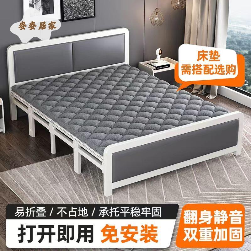【麥麥居家】 折疊床 家用雙人床 簡易單人午休出租屋成人加固木板床 鐵床 可免運開發票 [dz0321]