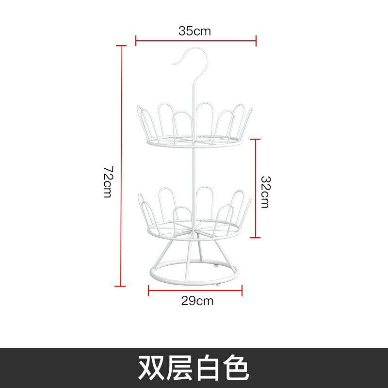 陽台曬鞋架 陽台衣架 曬鞋架 陽台窗外窗戶曬鞋架高層晾曬神器晾鞋架涼鞋架子掛鞋架落地置物架【MJ22709】 6