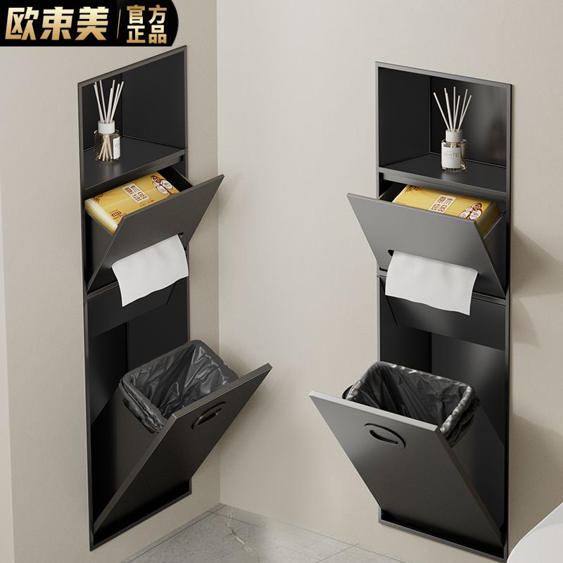 公司貨 超低價 304不銹鋼壁龕衛生間嵌入式浴室馬桶櫃隱藏式紙巾盒垃圾桶置物架 快速發貨