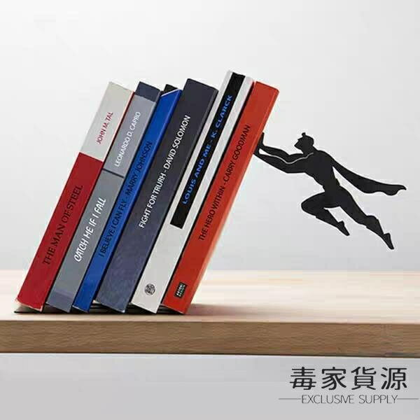 創意超人英雄磁力隱形書立書架簡約書擋書夾桌面擺件