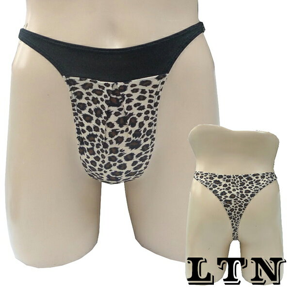 台灣製MIT透氣舒適性感男內褲．(LTN)C380豹紋-XL-丁字【本商品含有兒少不宜內容】
