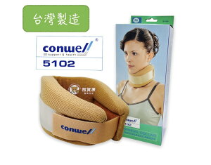 【公司貨】康威利 Conwell 軟式 PE 頸圈 泡棉 護具 護頸 圍脖 支撐脖子 5102 台灣製