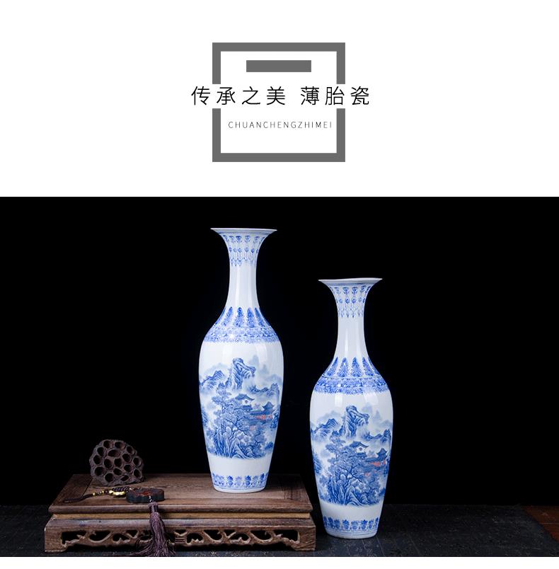 景德鎮陶瓷器 薄胎青花瓷山水畫花瓶中式古典家居客廳裝飾品擺件 5