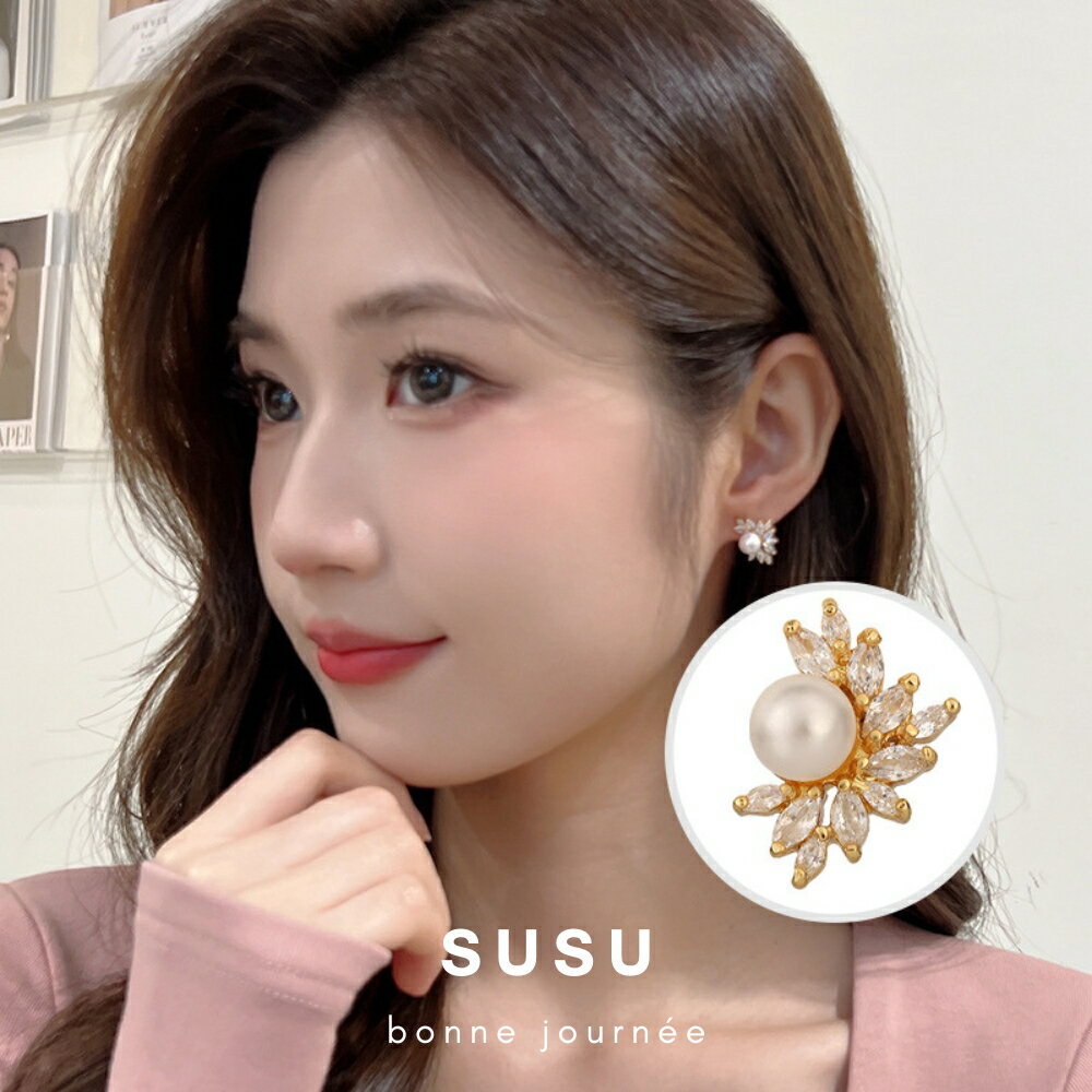 SU SU︱珍珠鋯鑽耳環❤️事業 招財 人緣 工作 健康 紓壓 水晶 飾品 耳環 項鍊 手鍊 現貨 穿搭 百搭 時尚 5