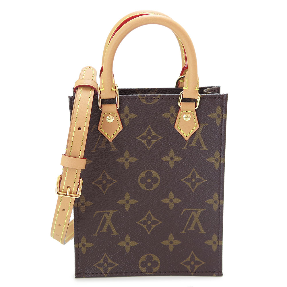 LV x YK Alma BB Monogram Canvas - Handbags M46428