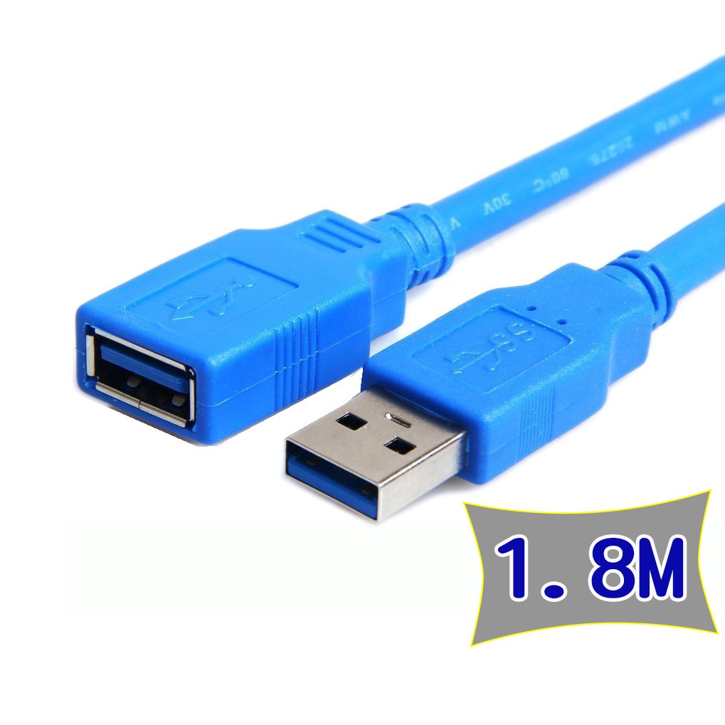 fujiei USB 3.0 A公-A母傳輸延長線 1.8M USB3.0 延長線 1.8米 包覆式 USB A母