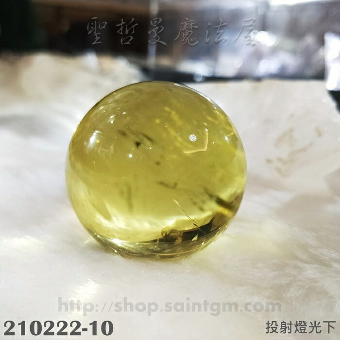 黃水晶球Extra Quality-210222-10 ~招財，對應太陽神經叢，帶來自信與熱情、夥伴及貴人，有助考試
