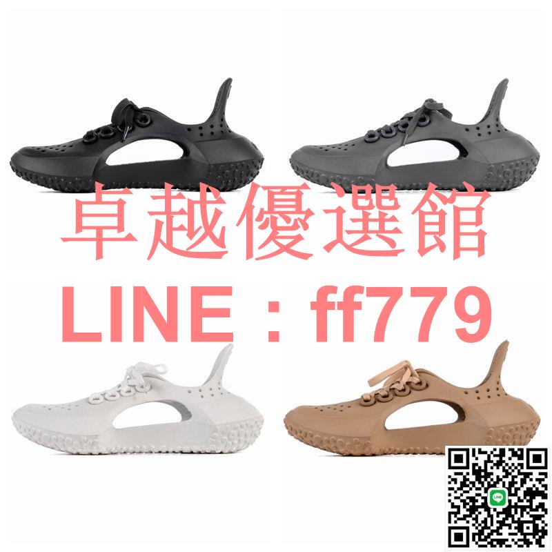 【卓越優選館】【5864人收藏】Allbirds Sugar Rovers系帶男鞋沙灘洞洞鞋SR系列時尚運動鞋涼鞋