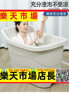 中式加厚泡澡桶沐浴桶浴盆家用木紋洗澡桶浴桶浴缸