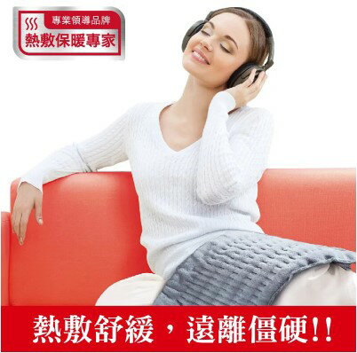 藥局現貨 三樂事 柔毛熱敷墊(中) 電毯 SP1215