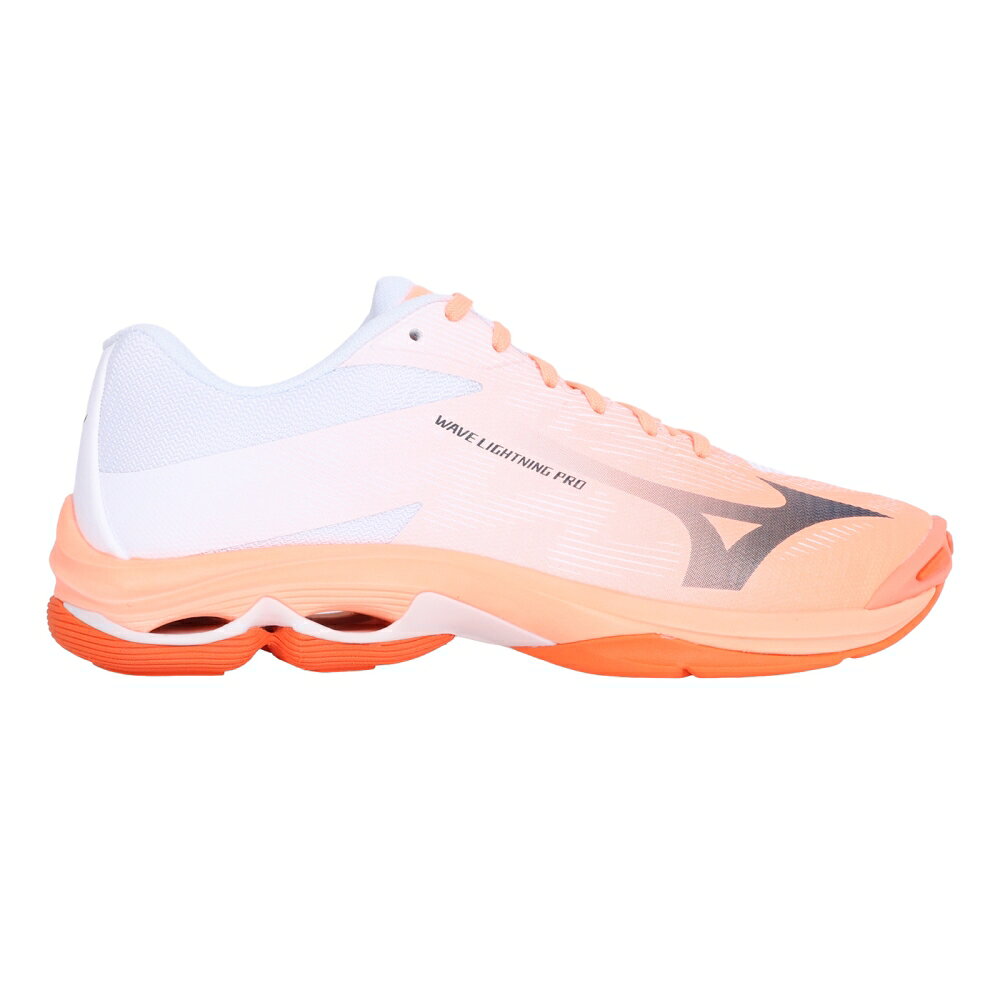 MIZUNO WAVE LIGHTNING PRO男排球鞋(免運 運動 美津濃「V1GA266080」≡排汗專家≡