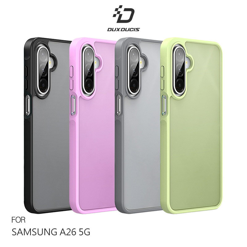 DUX DUCIS SAMSUNG 三星 Galaxy A26 5G Yind 保護殼 手機殼 保護套 霧面不沾指紋 軟邊保護套 防摔殼 防摔套