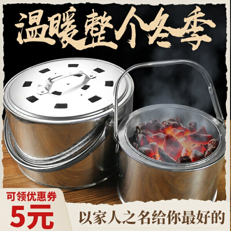 烤火盆傳統老式家用木炭燒烤火盆燒炭盆烤火爐碳爐冬天取暖器爐