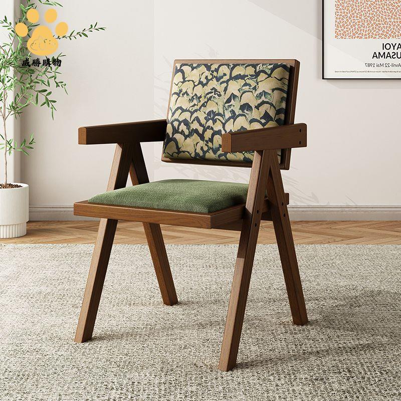 免運 八折下殺 實木餐椅 家用昌迪加爾椅 餐桌椅 中古風扶手藤編椅 靠背凳子休閑椅子【WS1010】