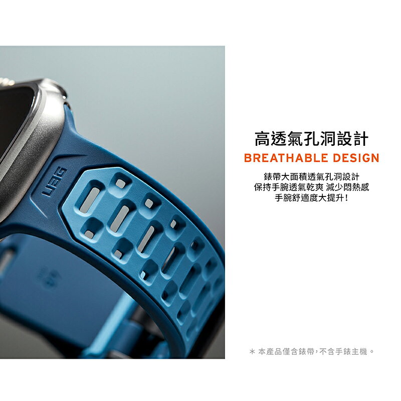 UAG 簡約 運動 錶帶 civilian 矽膠 Apple Watch 適用 42 44 45 49 mm 3