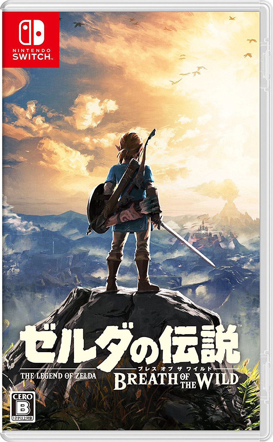 現貨供應中 中文版 [普遍級]NINTENDO SWITCH 薩爾達傳說 荒野之息