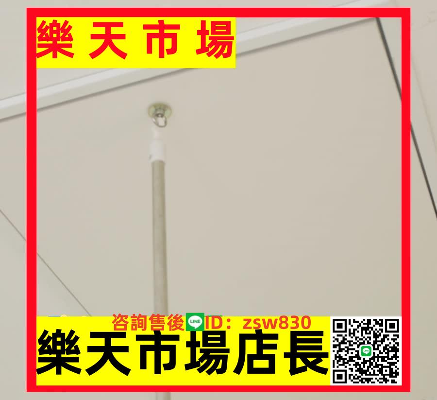 隱藏形閣樓伸縮樓梯家用室內電動全自動升降折疊旋轉復式整體