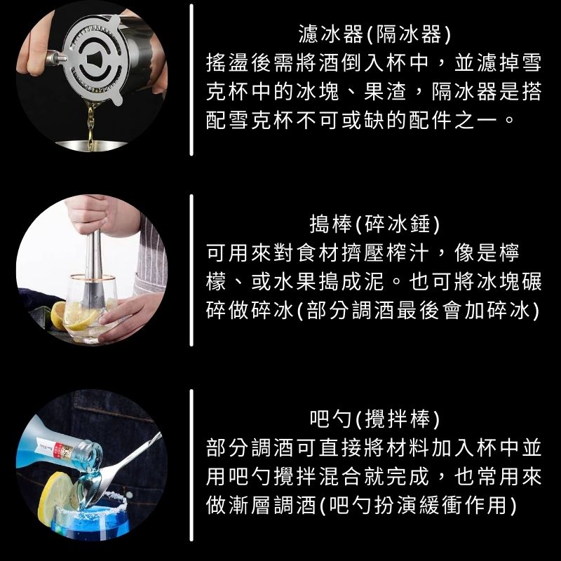 盃台　酒器　台　盃 1ea5712320-Gd-8619887.jpg