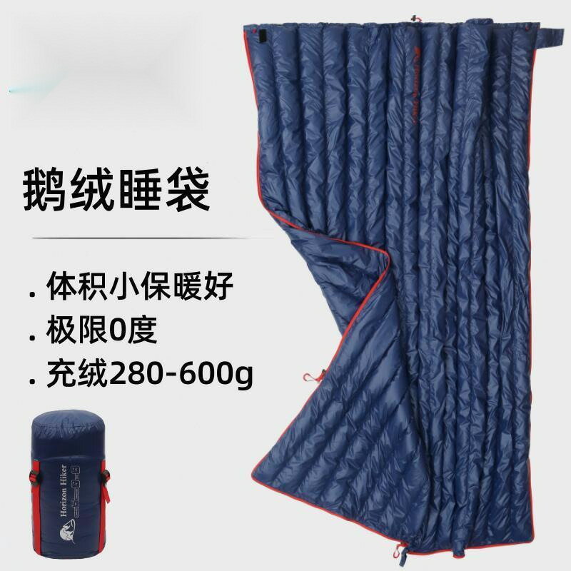 限時減免！免運 睡袋 露營袋 印花睡袋 四季成人睡袋春秋戶外便攜露營學生酒店室內午休超輕防水羽絨睡袋八折下殺 打骨折 可開發票 加客服賴享受巨額減免金牌保障