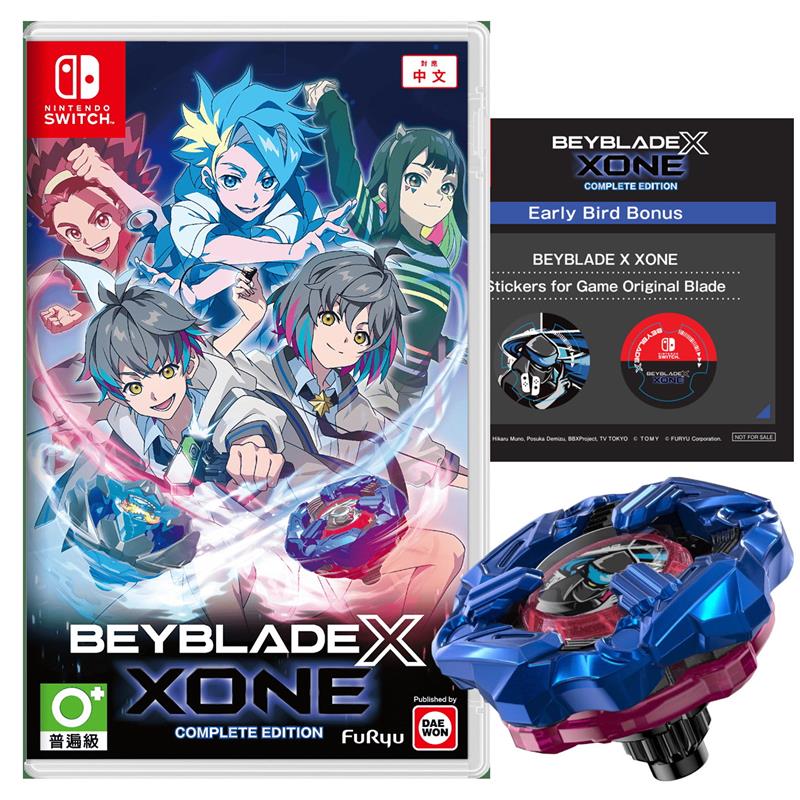 itch NS 戰鬥陀螺X XONE 完整版 中文版+特典 (預購1月)