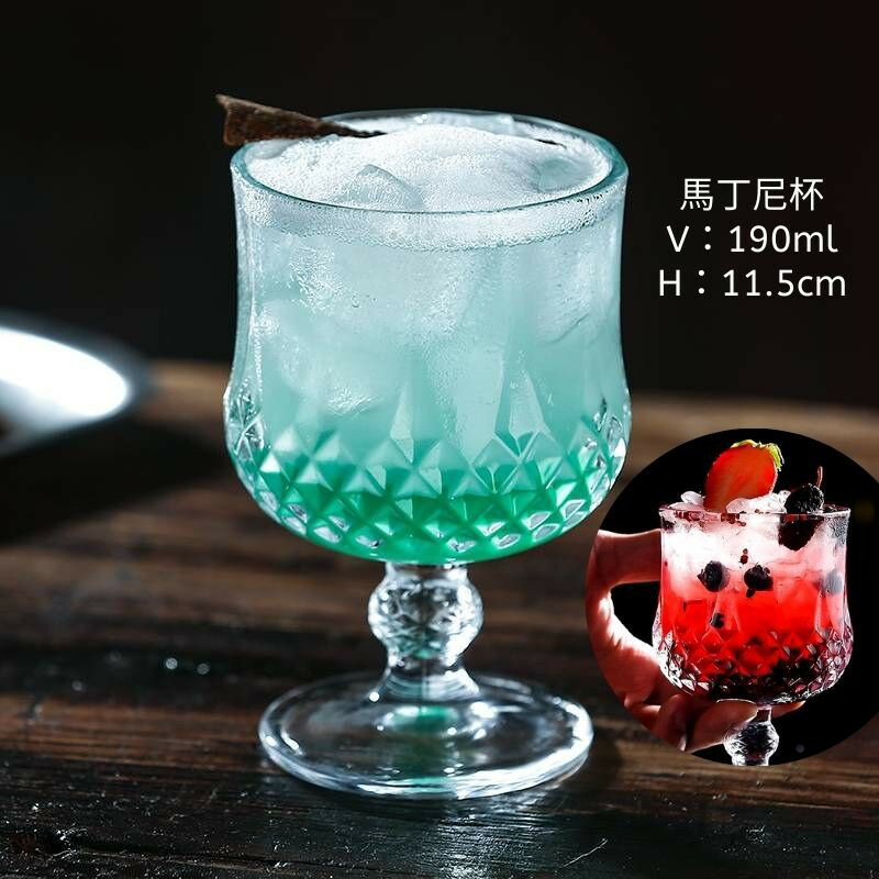 盃台　酒器　台　盃 Puck Cocktail Glasses 冰球雞尾酒杯（二入） | 北歐櫥窗NORDIC
