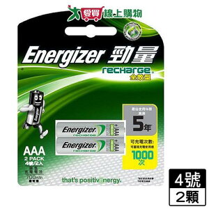 勁量全效型鎳氫充電電池-4號(2入)【愛買】