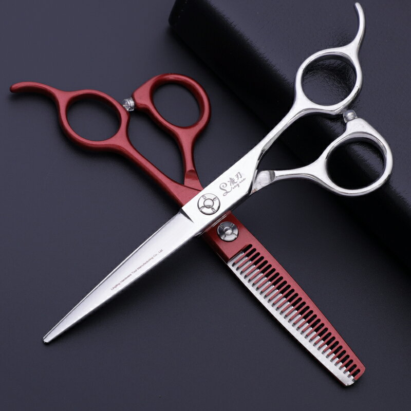 理髮剪刀/美髮剪刀 凌刃美髮剪刀無痕牙剪打薄剪平剪髮型師專用理髮剪刀套裝【HZ62990】