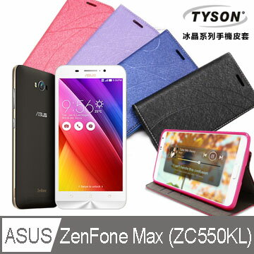 【愛瘋潮】99免運 華碩 ASUS ZenFone Max (ZC550KL) 5.5吋 冰晶系列 隱藏式磁扣側掀手機皮套 保護套【APP下單最高22%回饋】