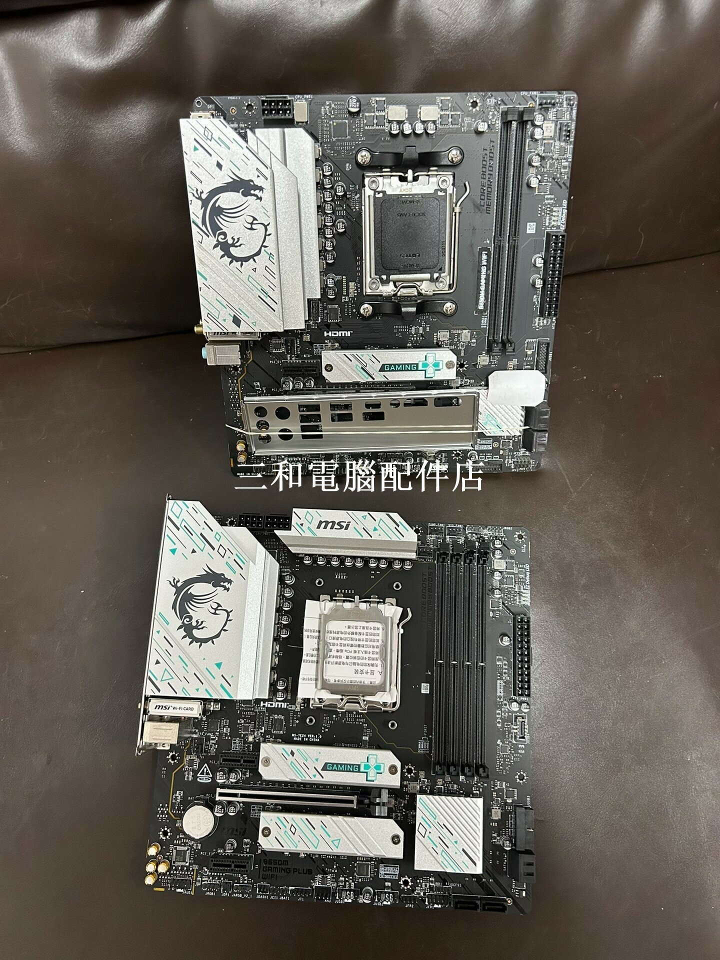 微星 B650M GAMING PLUS WIFI 拆機 主機板 D5 白色 小白龍 7800X3D M-ATX 遊戲 專用