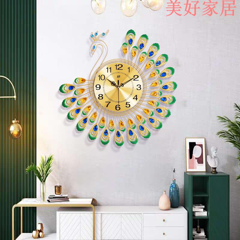 免運 掛鐘 金屬創意孔雀鐘歐式輕奢掛鐘客廳裝飾時鐘熱賣
